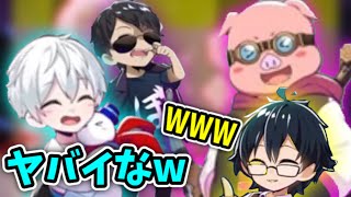 ✂️ ドズル社ビジュアル一新に伴い、"準備画面"も新しくした結果…www 【ドズル・ぼんじゅうる・おんりー・おらふくん・おおはらMEN】【ドズぼん】【ドズル社 切り抜き】