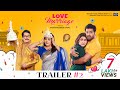 Love Marriage Trailer2 Ranjit M Ankush Oindrila Sohag Sen Aparajita P B Chaki SurinderFilms
