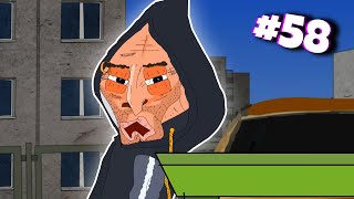 BLOK EKIPA (II), ODCINEK 58