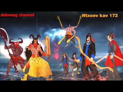 The Dark Lord vs. The King Chapter 172 - Xab Xeb - The Great King - The King of the Devil's Clan