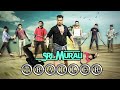 Sri Murali, Shanvi (HD)-New Released Full Hindi Dubbed Movies | Shiva Telugu| Best Action Scene