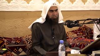 صورة متى يسمى المسافر مسافرًا || الشيخ خالد الفليج