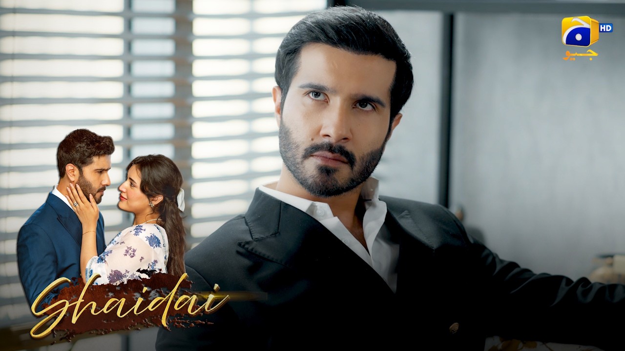 Bye Bye Sifarish — Hello Merit 🔥 || Shaidai || Har Pal Geo