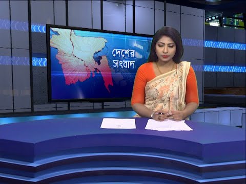 06 PM News || ০৬টার সংবাদ || 05 July 2021 || ETV News