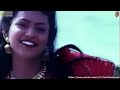 1992 Chembaruthi Puthu Naal Idhuve Video Song TV Audio