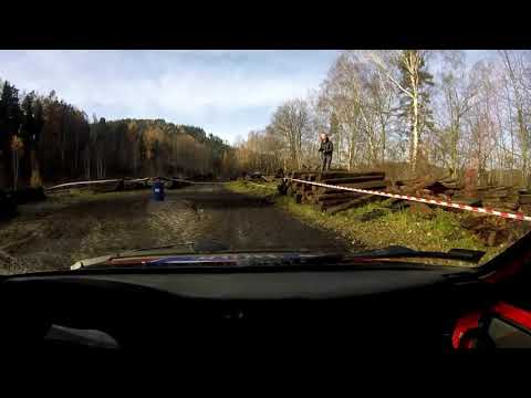 5 KJS Uzdrowiskowe Ściganie - OS7 - Trybus / Trybus - FSM Cinquecento 900