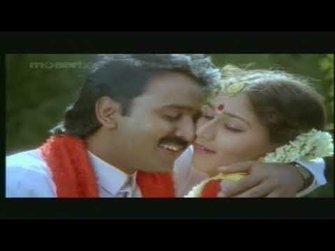 செம்பருத்தி செம்பருத்தி | Sembaruthi Chembaruthi | Superhit Tamil Song HD Video