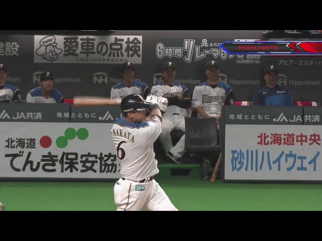 6/11 ファイターズ対カープ ハイライト