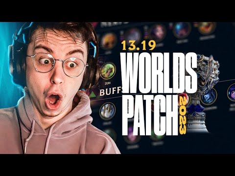 WORLDS PATCH HAS BEEN RELEASED - 13.19 RUNDOWN - CAEDREL