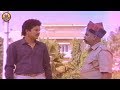 Suthi Velu And Rajendra Prasad Combination Of Comedy Scenes Telugu Movie Comedy Express