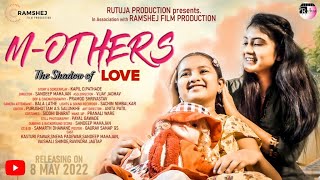 M-OTHERS (Mothers day Special Marathi Short film)