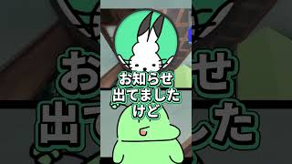 ドコムスの後ろにいるオールドスクールの幽霊のばまん