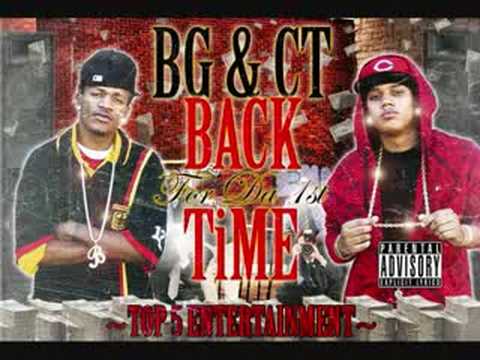 BMC Boyz - TRUST ME