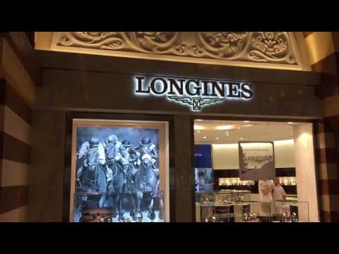 Expensive watches shops Dubai Mall