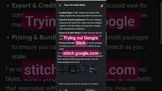 Prototyping with Google Stitch #googlestitch #prototyping #webdevelopment #aitools
