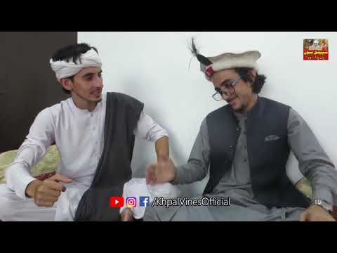 Da Gabeen Chacha Melma feat. Special Bannu Beef Pulao | Khpal Vines funny pashto video 2020