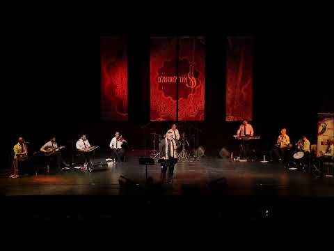 תזמורת אנדלוסאלם • סולן שמעון סיבוני - הנרות הללו | Andalusalam Orchestra • Solist Shimon Sibony