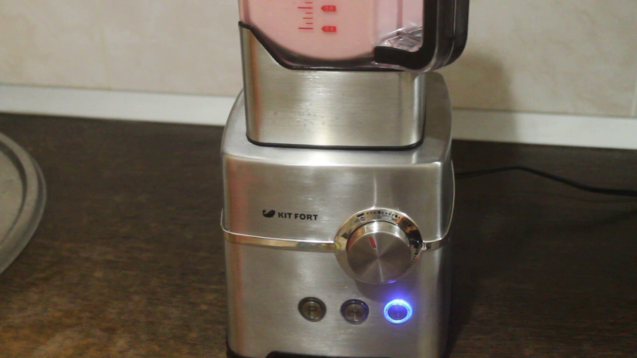 Блендер Kitfort KT-1310