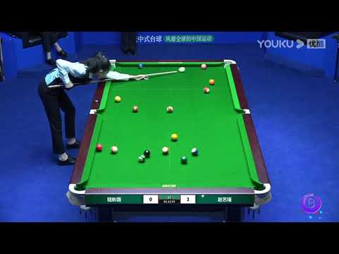 Zhao Yijin VS Lu Qiuwei - Play Off - Joy Cup 2021 Chinese Pool Masters Nanning Station