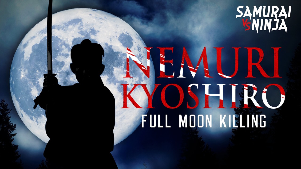 Nemuri Kyoshiro: Full Moon Killing 1 | Full Movie | SAMURAI VS NINJA (EN SUB)