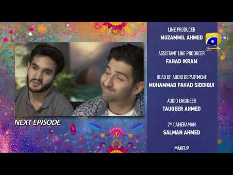 Tere Aany Se Mega Episode 34 & 35 Teaser - HAR PAL GEO