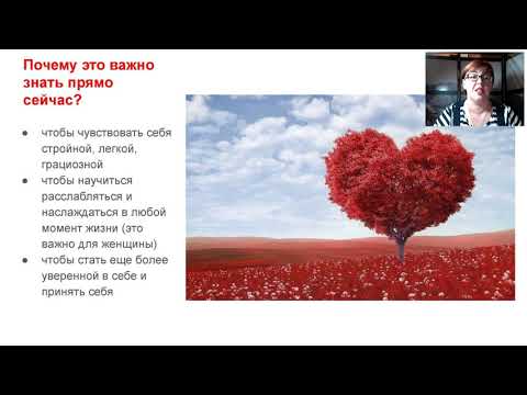 Елена Филиппова Русские руны для молодости и красоты2020 07 09