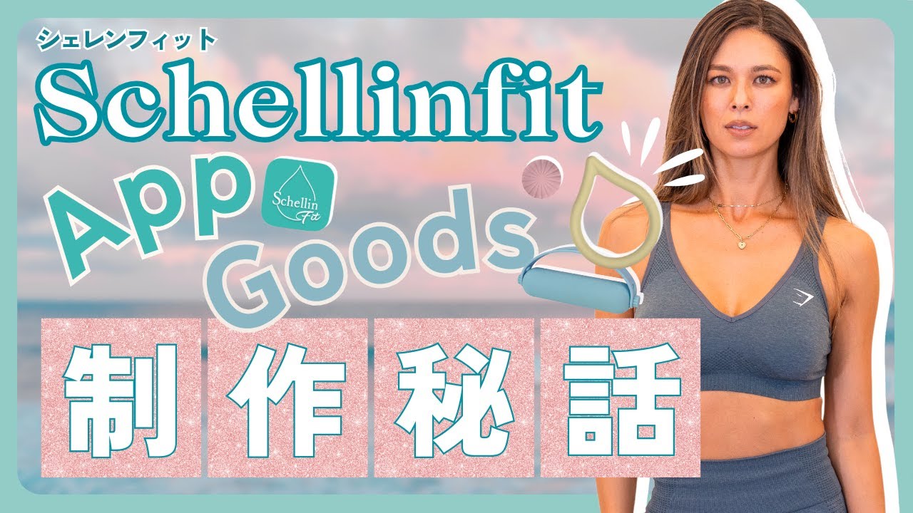 空気吸っているだけで太る？？ダイエット失敗話！！