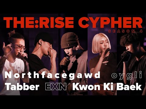 더라이즈 4 싸이퍼(THE:RISE 4 CYPHER) I 태버, EXN, 오이글리, 노스페이스갓, 권기백