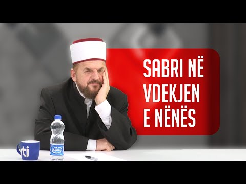 Sabri në vdekjen e nënës - SHKËPUTJE - Dr. Shefqet Krasniqi