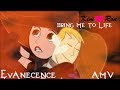 Kim/Ron - Bring Me To Life (AMV) 