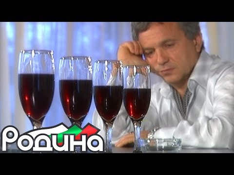 Кирил Костов - Проклети да са чашите / Kiril Kostov - Prokleti da sa chashite