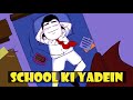 Bachpan Ki Yadein Part 1