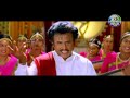 மின்சார பூவே பெண் பூவே MINSARA POOVE PADAYAPPA RAJINI AR RAHMA