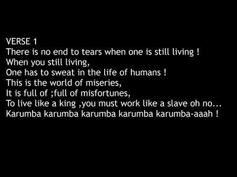 Patricia Majalisa-Kondelela REPRISE lyrics