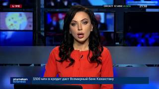 БИЗНЕСМЕНЫ ПРОСЯТ ОТМЕНИТЬ ШТРАФЫ ЗА НЕСОБЛЮДЕНИЕ САНИТАРНЫХ НОРМ
