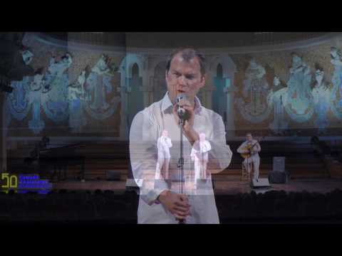 Arjau a la 50ª Cantada d'havaneres de Calella de Palafrugell 2016 (Palau de la Música Catalana)