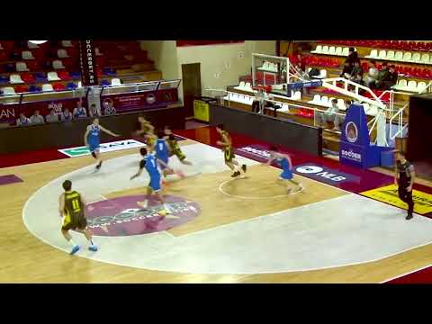 Petru Geamanu #11 | Highlights vs. Beovuk | 01.02.2024 (KOLDEŽ BGD - BEOVUK KAD)