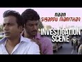 Naan Sigappu Manithan Investigation Scene Vishal Lakshmi Menon Iniya