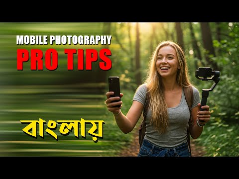 Master Mobile Photography: Tips & Tricks for Stunning Shots