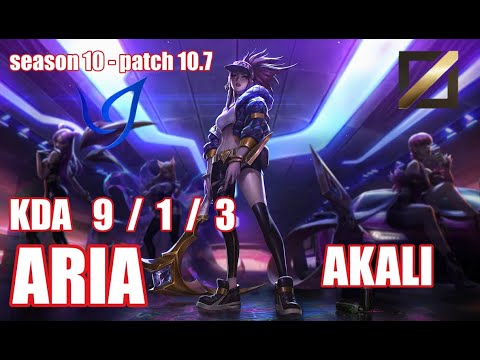 【韓国サーバー/M1/Duo RJ Art】CGA ARIA アカリ(Akali) VS キヤナ(Qiyana) MID - Patch10.7 KR Ranked【LoL】