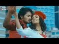 Dora Dora Anbe Dora Song WhatsApp Status ️