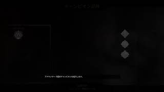 えぺ　　[PS5] [4K]