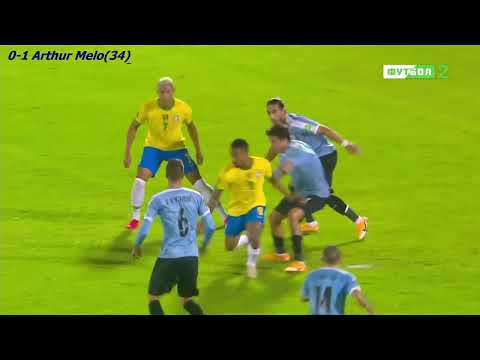 QWC 2022 Uruguay vs. Brazil 0-2 (17.11.2020)