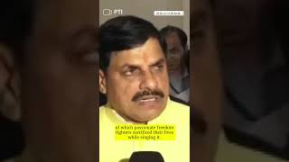 Download lagu Congress's Sonia, Rahul disrespected Vande Mataram: MP CM Mohan Yadav; seeks apology mp3