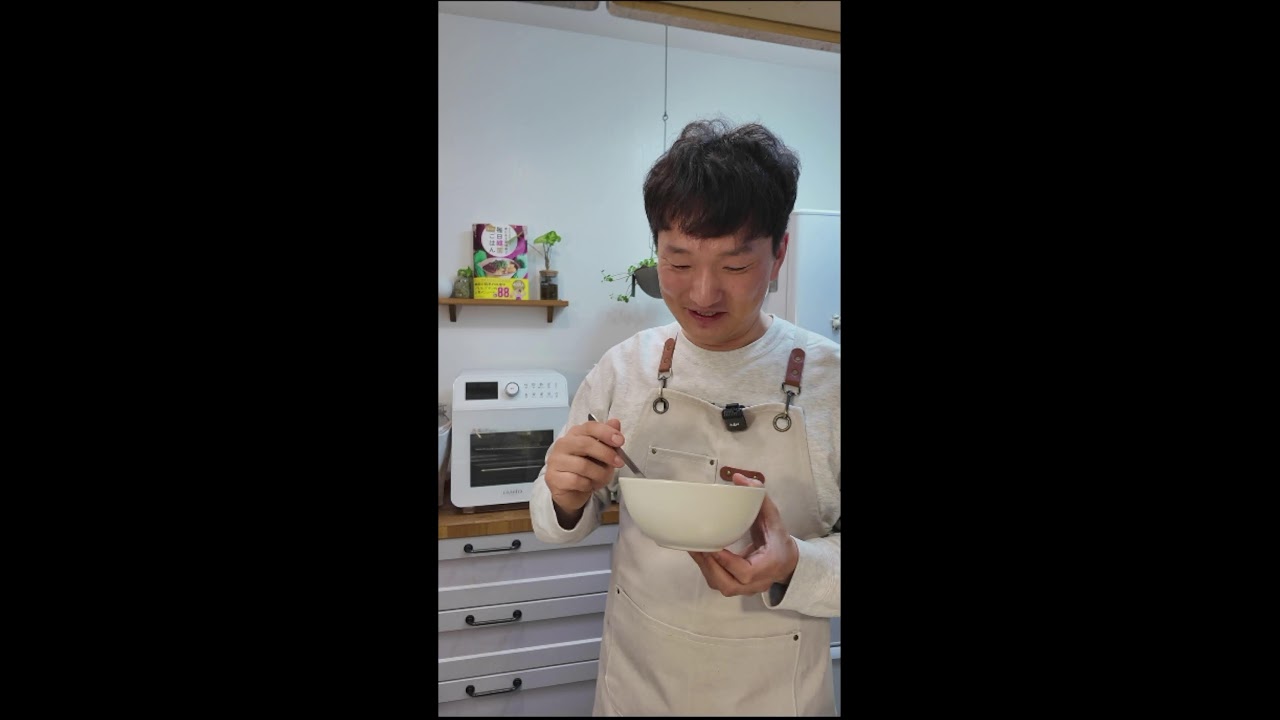 コチュジャンチゲ作ります