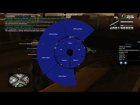 gta sa 2022 05 20 23 40 56 754