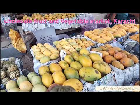 karachi SABZI MANDI | Fresh Fruits Rates | Wholesale Fruit Market Super Highway  (21 June 2021)
