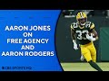 Aaron Jones on free agency and Aaron Rodgers' future | CBS Sports HQ