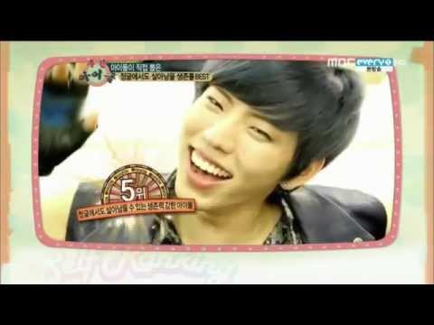 121107 Weekly Idol Survival Power Idol Best 5 INFINITE Dongwoo