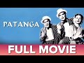 पतँगा 1949 Patanga Full Movie Shyam Nigar Sultana Yakub Gope Purnima